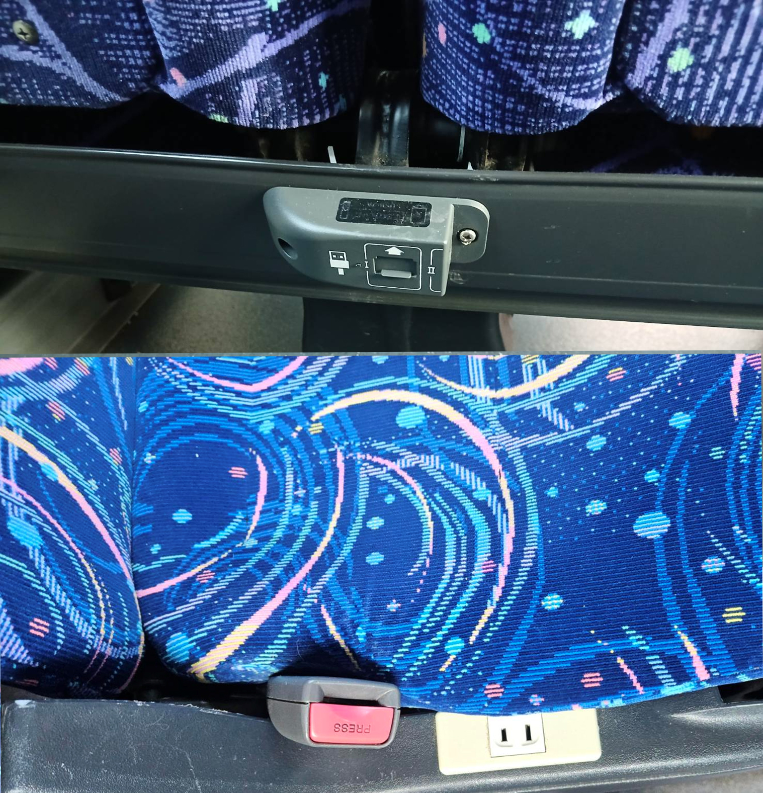 휴대폰 충전 가능